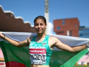 Алекс Начева ще скача на европейското при жените