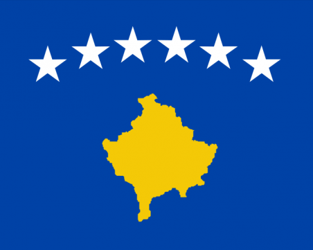 САЩ и ЕС се разбраха за подялбата на Косово