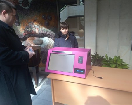 В Пловдив показаха машина за гласуване, разработена у нас