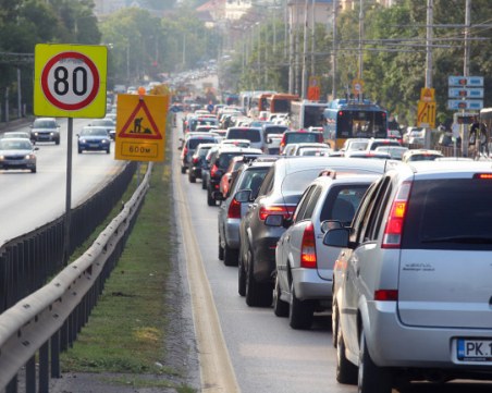 Дербито между 