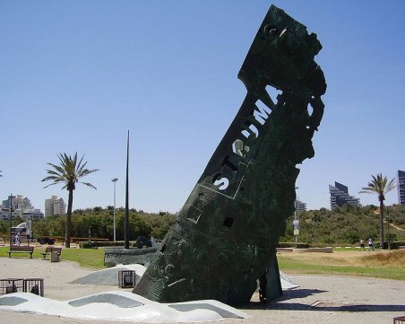 Днес преди 77 години: Руснаците потапят  българския 