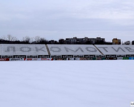 Ново попълнение в групата на Локо за мача с Етър