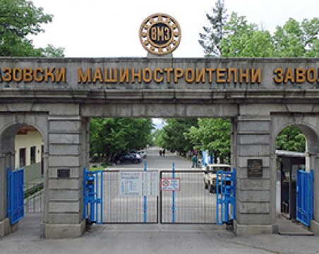 Руски саботаж във взривовете във 