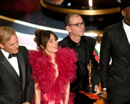 Българското знаме се развя на сцената на наградите 