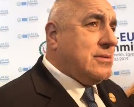 Газовият хъб – голямата цел за България на Бойко Борисов