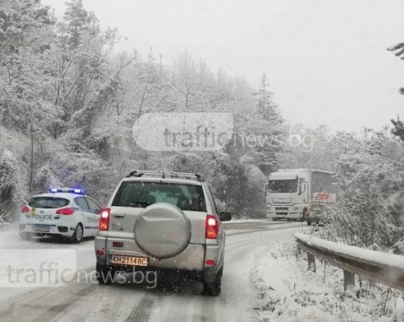 Градусите в Смолянско паднаха до минус 15, пътищата са проходими
