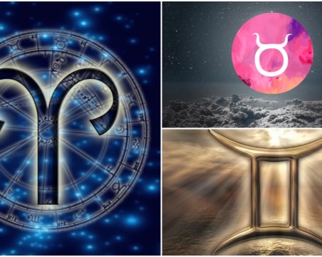 Какво очаква Овен, Телец и Близнаци през месец март?