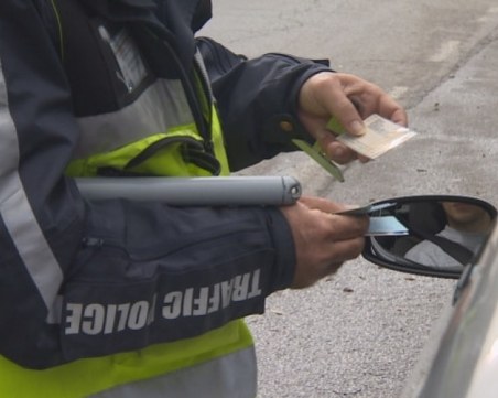 Катаджийски истории: Перничанин подхвърля 10 лева, плаща 500