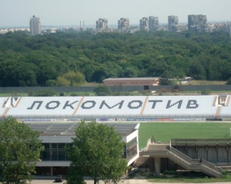 Локо Пловдив на крачка да вземе стадиона си, инвестира 15 млн. лева