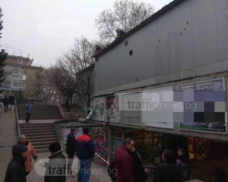 Община Пловдив пуска на търг 58 магазина в подлезите, наемите започват от 25 лева