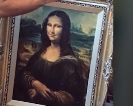 Откраднаха копие на Мона Лиза от читалище в София