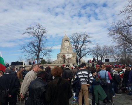 Пловдивски читалища с редица инициативи по повод 3 март