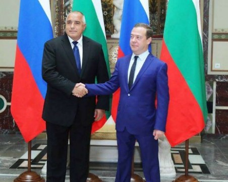 Вече официално: Медведев у нас, среща се с Борисов на 4 и 5 март