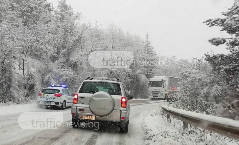 Градусите в Смолянско паднаха до минус 15, пътищата са проходими