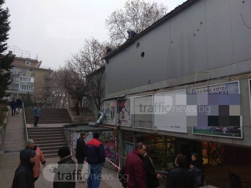 Община Пловдив пуска на търг 58 магазина в подлезите, наемите започват от 25 лева