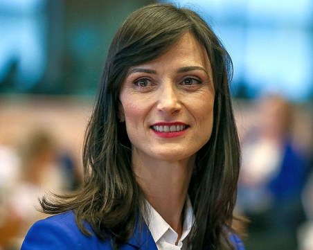 Еврокомисар Мария Габриел участва в граждански диалог в Пловдив