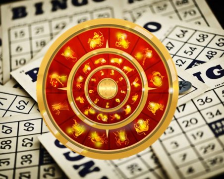 Лотариен Тото хороскоп за март 2019