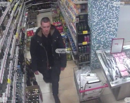 Оферта: Платете открадната стока или ще ви предадем в полицията!