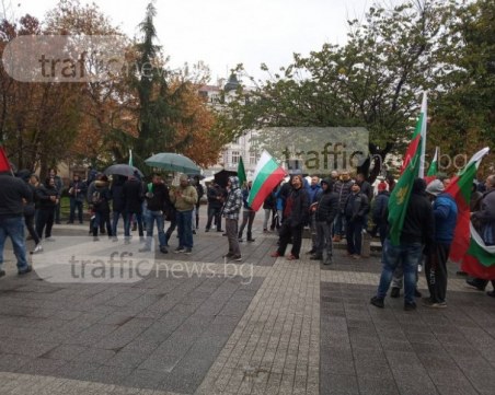 Организират протест навръх 3 март в центъра на Пловдив