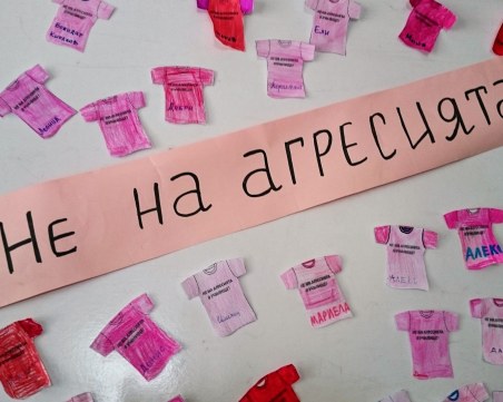 Пловдивски ученици се включват в шествие против тормоза в училище