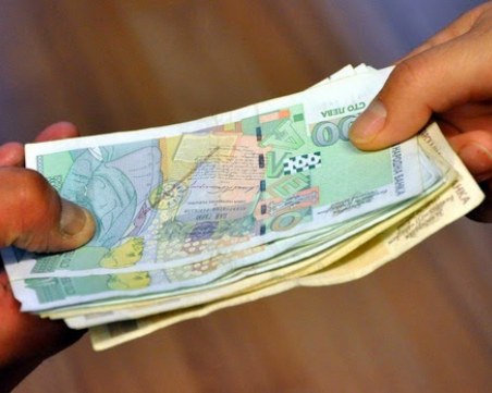 Взимаш 1000 лева – връщаш 2000. Бързи кредити с такса… 