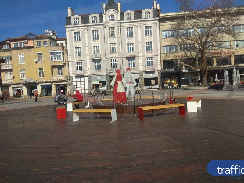 Пижо и Пенда се появиха на центъра в Пловдив СНИМКИ