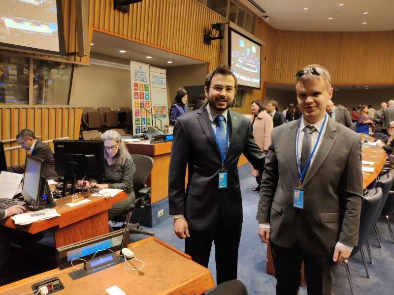 Пловдивчанин представи България на форум на ООН