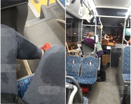 Абсурд! Кондукторка заля ученичка с вода в Пловдив – отказала да пере седалки СНИМКИ