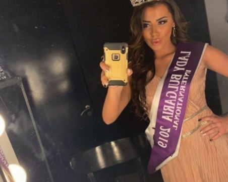 Дъщеря на известен криминален бос стана 