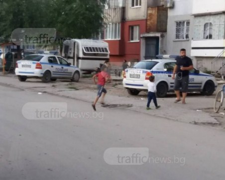 Къкри недоволство срещу ромите в Кюстендил: Иституциите да си свършат работата!