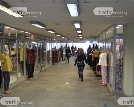 Наематели в пловдивските подлези: Имаме дни без оборот, няма да наддаваме с много за обектите СНИМКИ