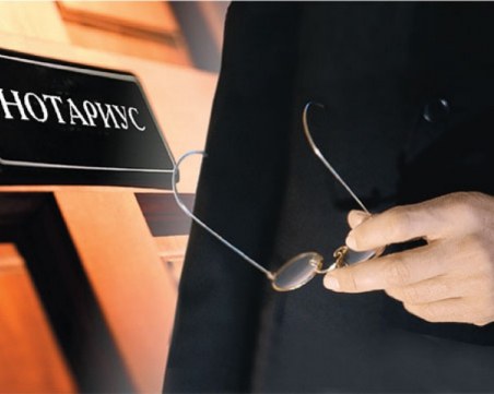 Известни пловдивски нотариуси на ключови позиции в  ръководството на Нотариалната камара