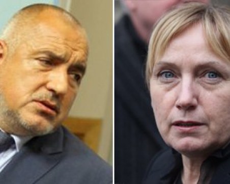 Ще плати ли Борисов 5000 лева на Йончева? Делото приключи за един ден