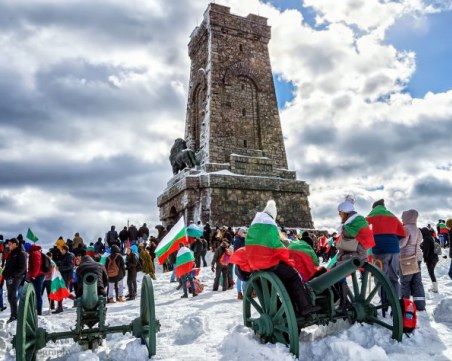 Затварят прохода Шипка за 3 март! Колите се пренасочват към Хаинбоаз