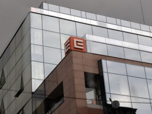 Тука има, тука нема ток в София, дърпат шалтера за 7 часа в кварталите