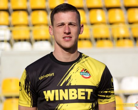 Ботев Пловдив отмъкна национал под носа на ЦСКА