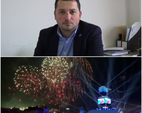 Къде са парите, къде са събитията? Общинарите отново с унищожителна критика към 