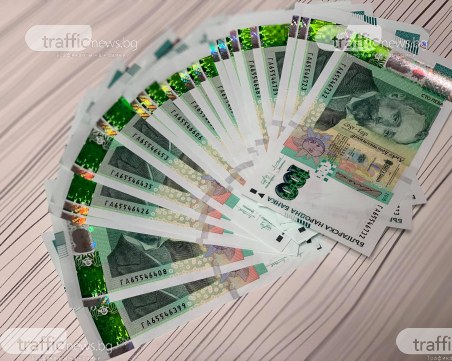 На зор – в zor.bg, измамни кредити в сайт за безплатни съобщения