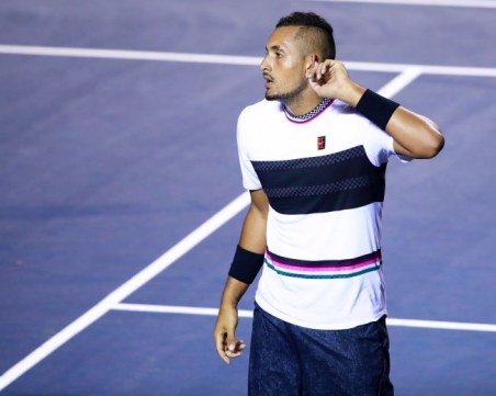 Освиркаха човека, който спря Надал в Акапулко ВИДЕО