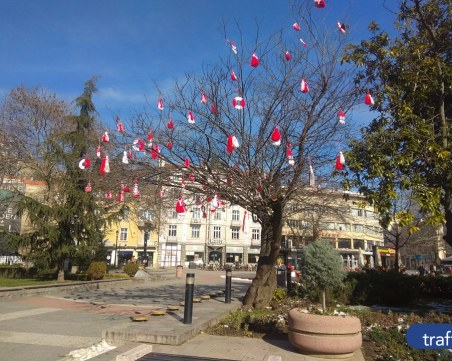 Пловдивските читалища с подарък към пловдивчани - безплатни мартеници