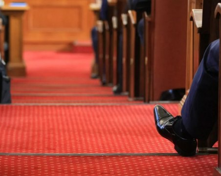 Глобите за депутатите – на трупчета. Минимум 1200 лева си ги чакат, това е!