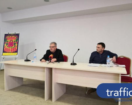 Носителят на Оскар и Златна палма Биле Аугуст идва в Пловдив