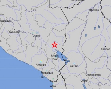 Силен трус удари Перу. За малко да го усетят в Бразилия (ВИДЕО)