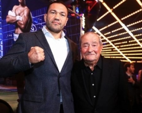 Ясни са цените на билетите за мача на Кобрата