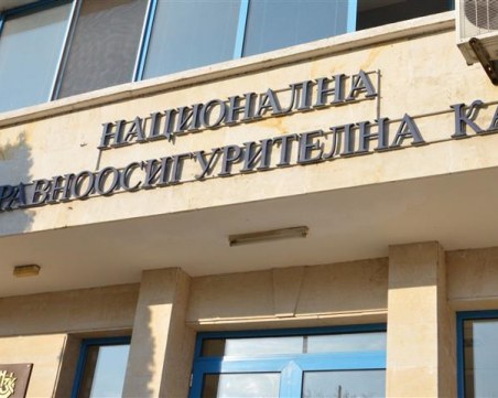 Здравната каса успокоява: Няма лимити за хемодиализа!