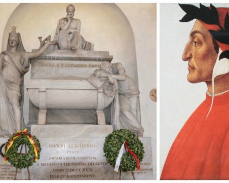 Живот след смъртта: Данте, Гогол, Фройд ВИДЕО