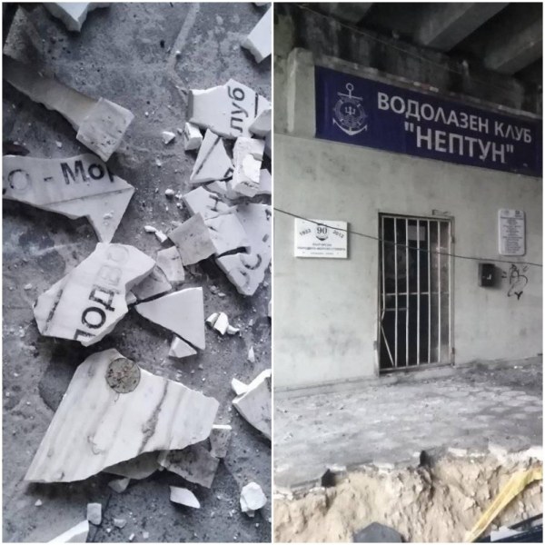 Строители или орки? Кой унищожи паметните плочи на водолазния клуб на Пловдив?