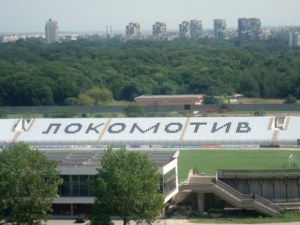 Локо със зелена светлина от 4 министерства и ДАНС за Лаута и базата