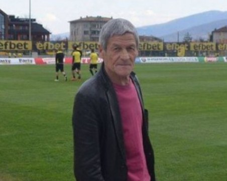 Чико бил с футболиста Георги Василев, когато му станало зле