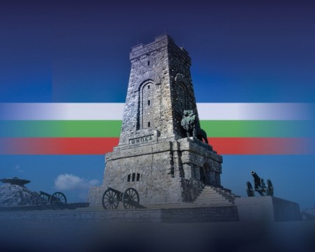 Хоро, разходки и музика в София за празника